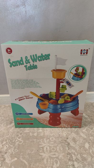 НОВА Игрална маса за вода и пясък