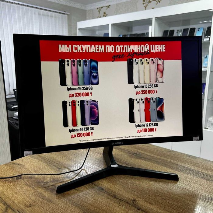 A21 Монитор SAMSUNG C24F096FHI / sk145742