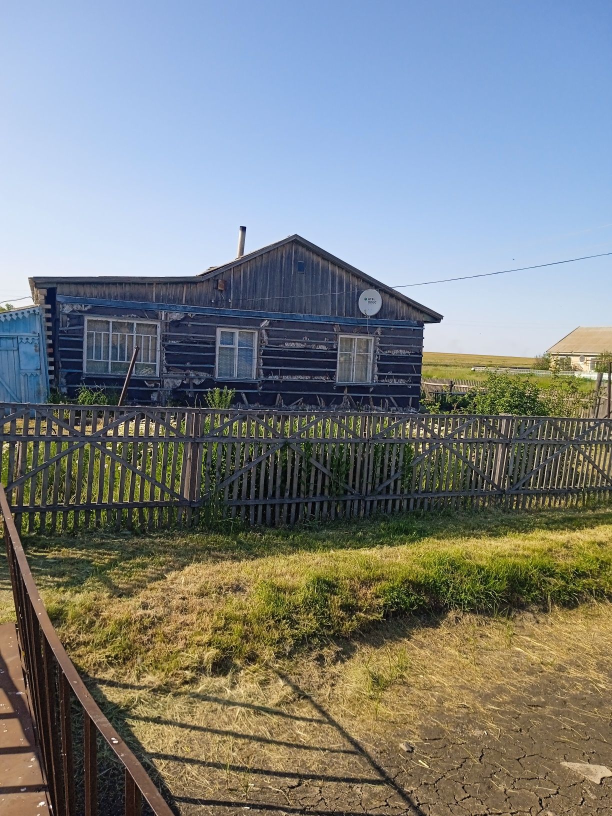 Продам дом село леденево