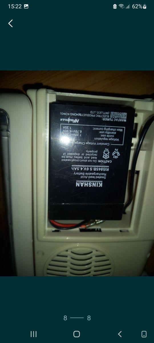 Radio functional
