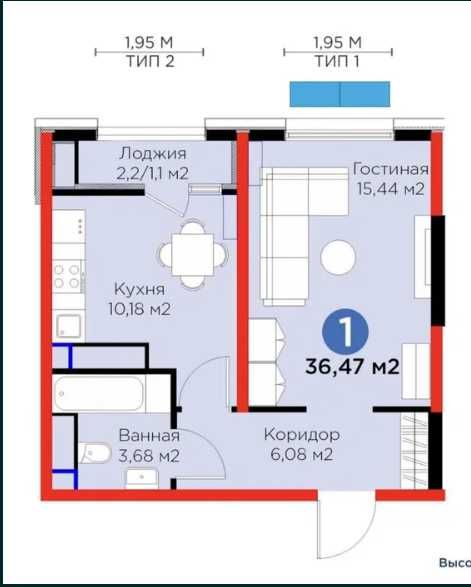 Бизнес-класс у Ботсада, Скидка25 %,ипотека от 8,3 млн/мес XS