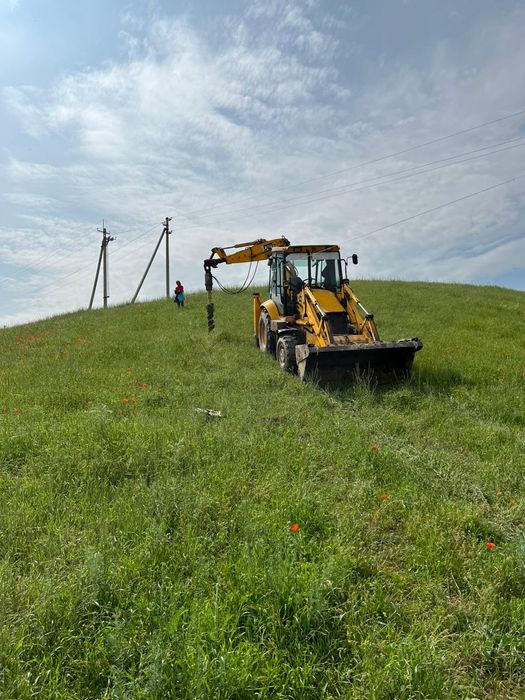 Аренда Услуги Яма бура. Бурим ямы. Экскаватор погрузчик