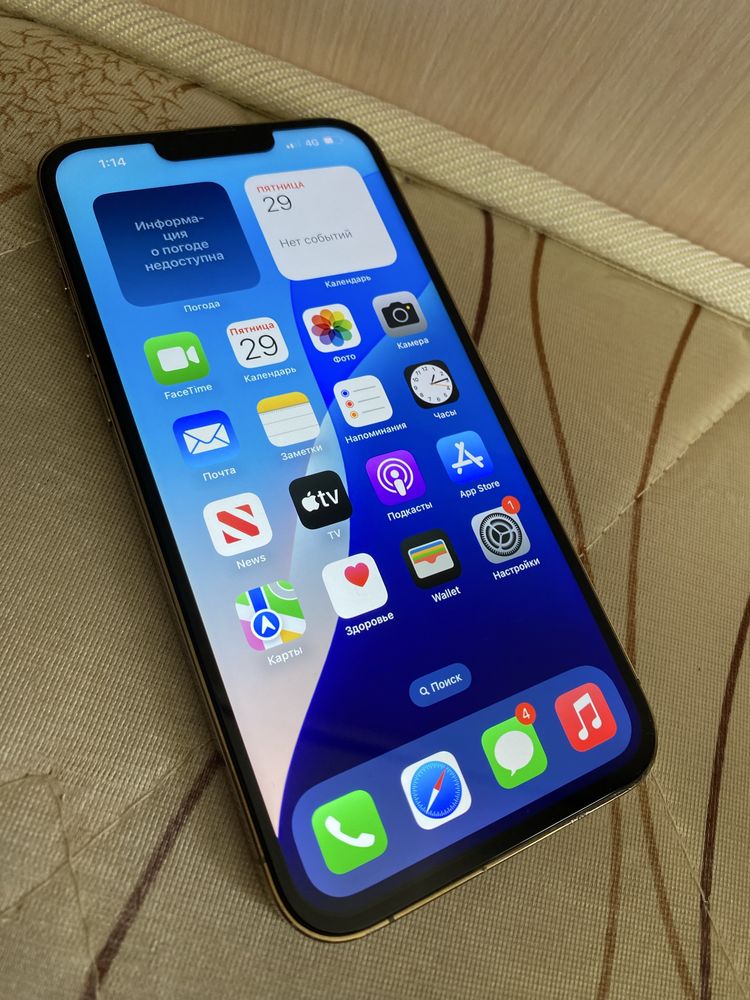 Iphone 13 PRO MAX 128гб 86%