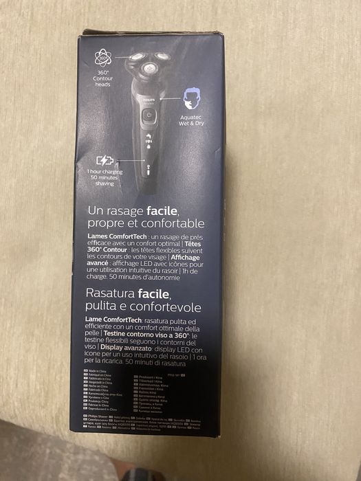 Aparaul de ras electric philips series 5000