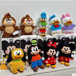 Pop Mart Мики Маус Колекция Мини Маус Ключодържател Mickey Mouse
