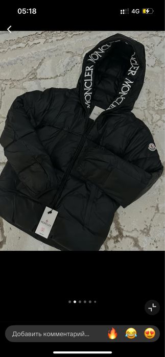 Монклер куртка moncler М размер