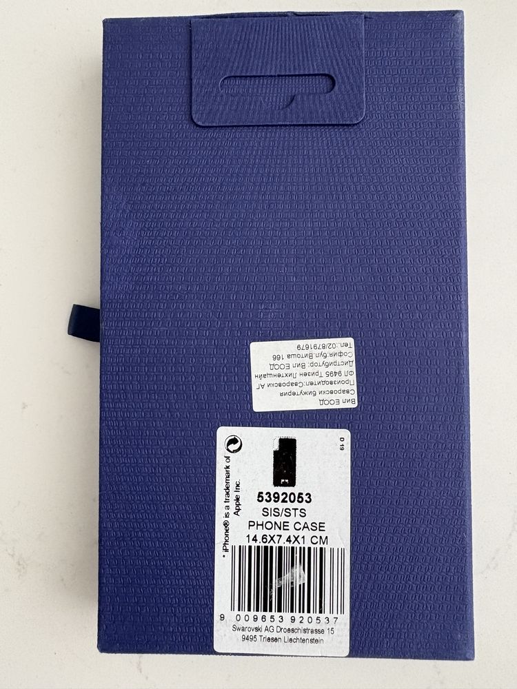Оригинален калъф за iPhone X/XS