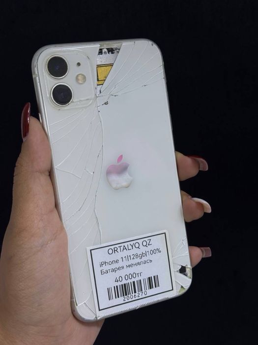 iPhone 11 128gb Ortalyq