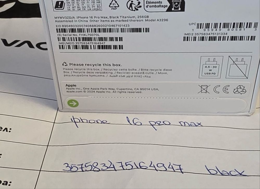 ЗАПЕЧАТАН 256GB iPhone 16 Pro Max Vivacom Гаранция 2027 BLACK