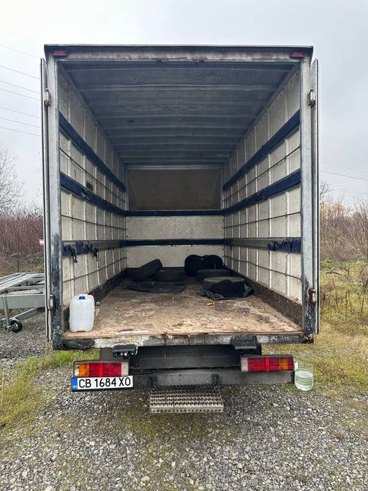 Доставки София и Соф Область