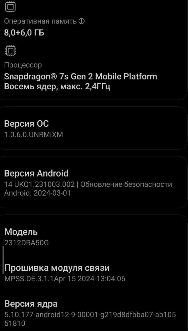 Redmi note 13 pro 5g