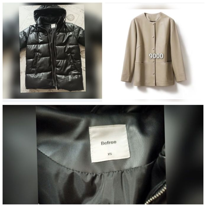 Продам новые куртки