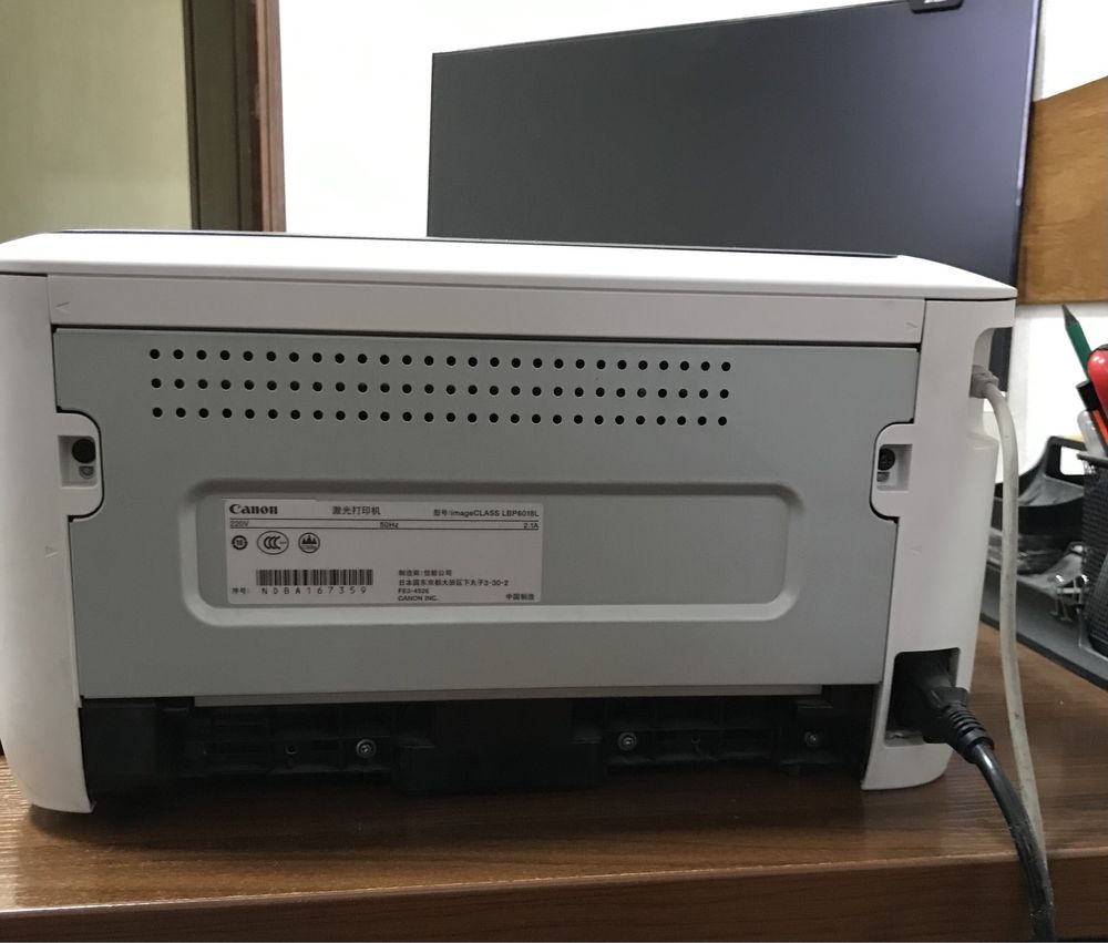 CANON printer LBP6018L yangi