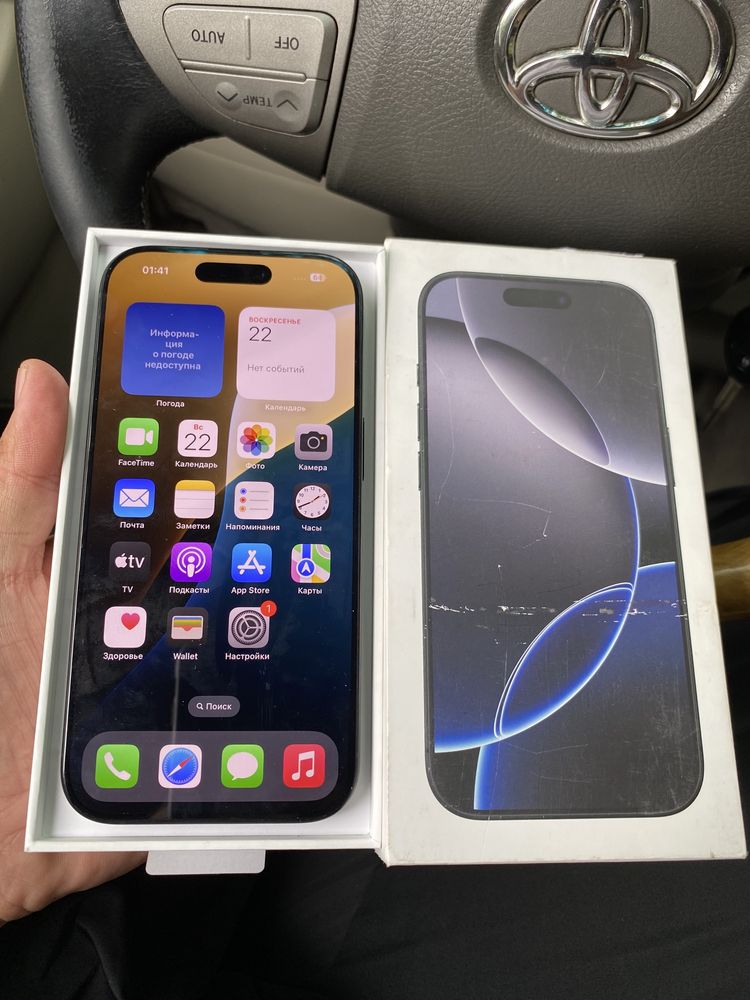 Iphone 16 pro новый.  ЕАС