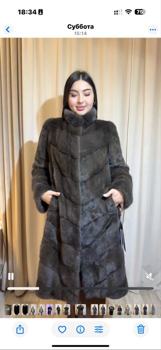 Норковая шуба 52