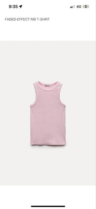 Zara блузи и ризи