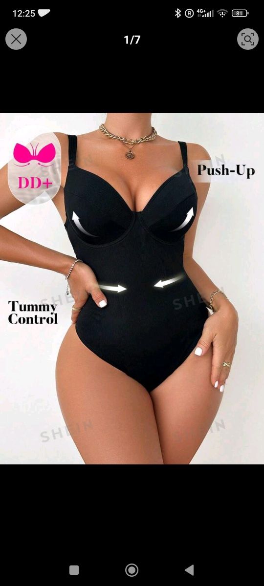 Vand costum baie intreg nou