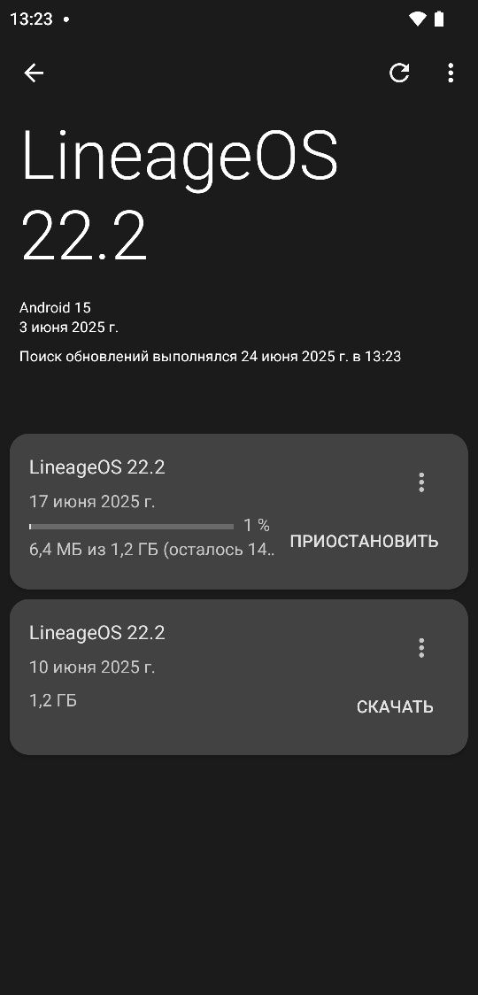 Xiaomi mi 8 expolrer edition