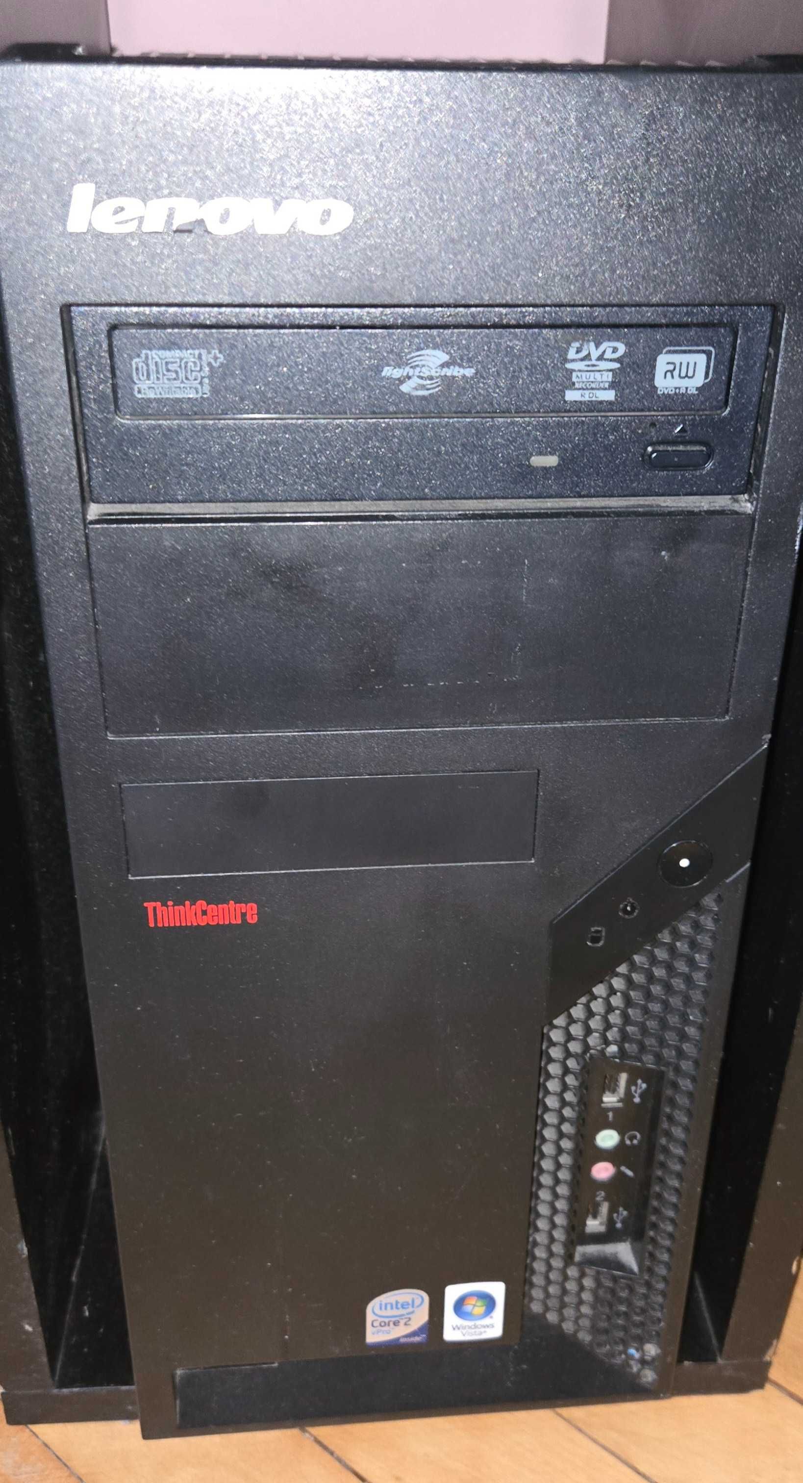 НОВ компютър LENOVO с монитор ACER