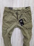 Alpha Industries Cargo
W 31
Цена 148 лв/ 75,67€
Състав: Памук с еласта