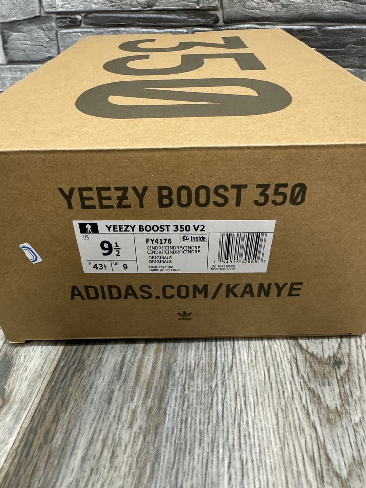 36-45 Yeezy 350 v2 Cinder reflective