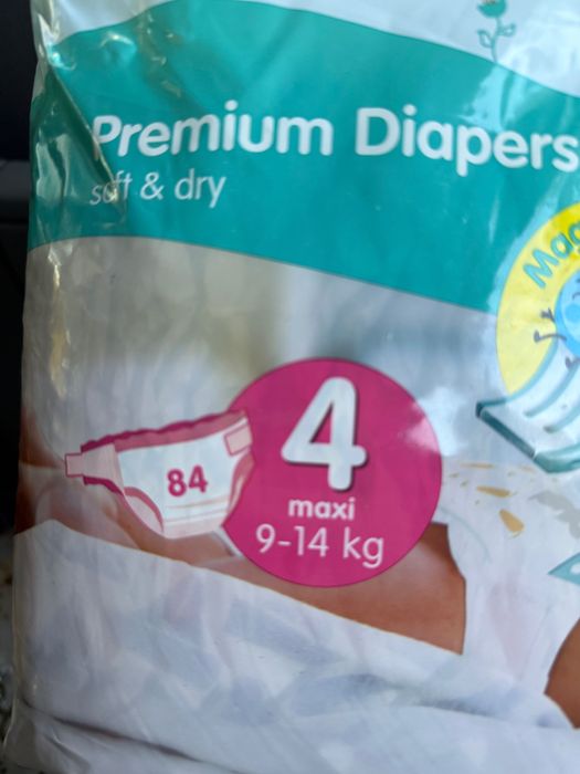 84бр. Пампарси - lupilo (Чисто нови)