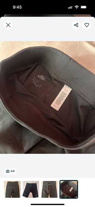 Дамски къс клин Nike