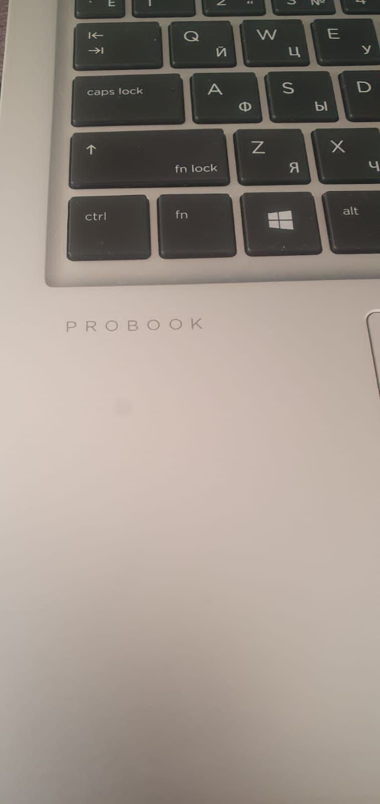 Продам ноутбук бизнес класса hp pro book core i5