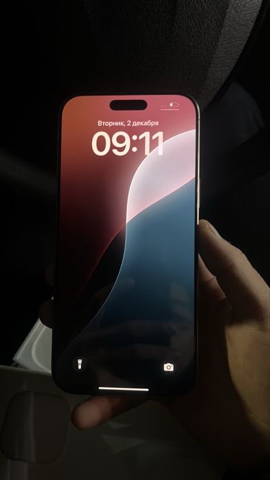 айфон iphone 16 pro max 256gb