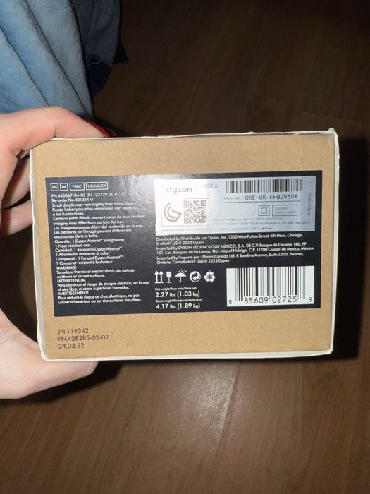 Dyson Airstrait — купен от Англия, без забележки