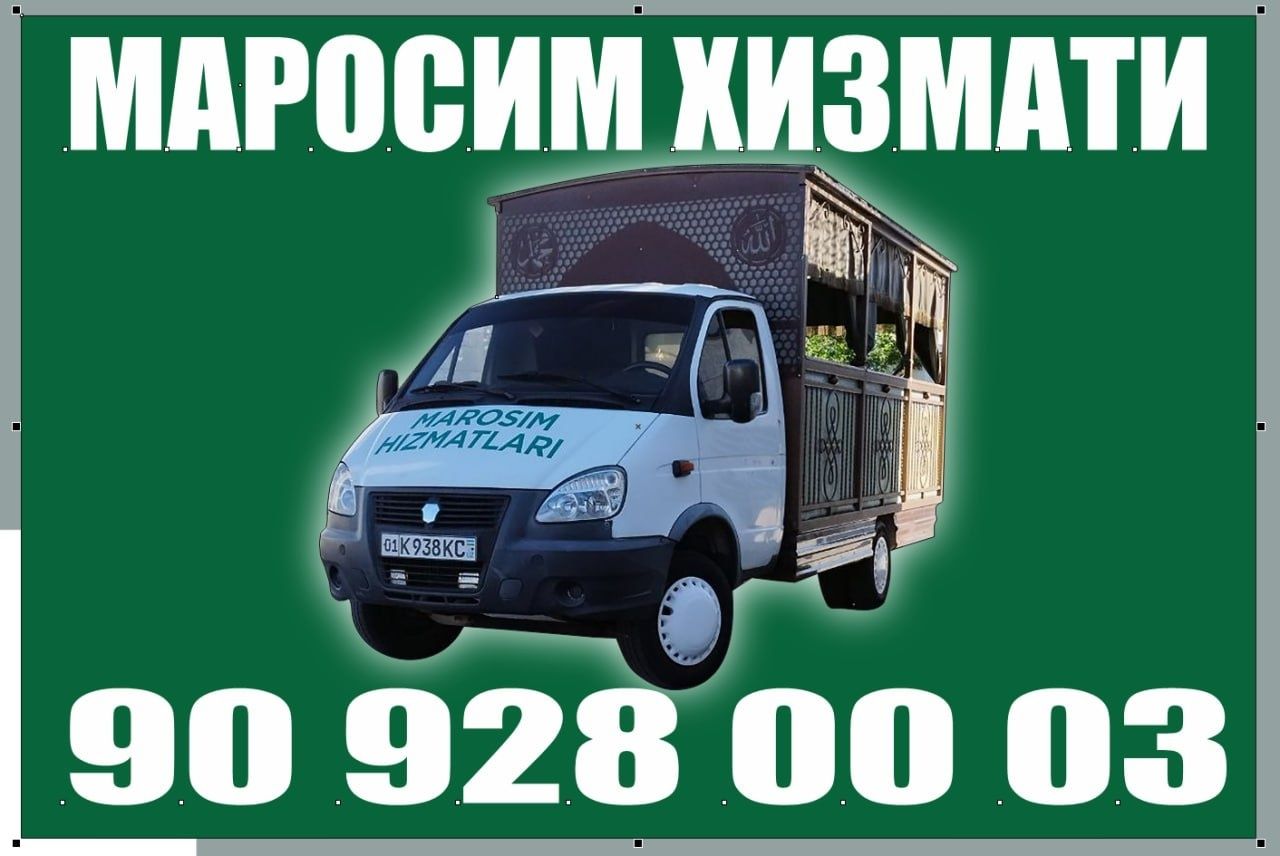Жаназа маросим хизматлари dafn janaza marosim xizmatlari
