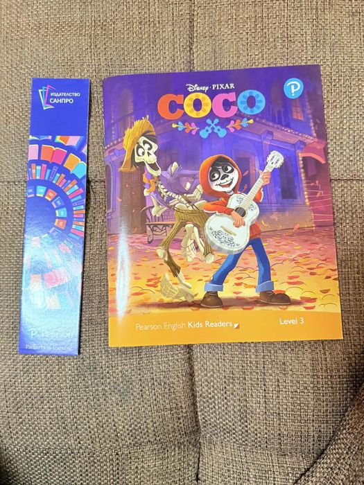 Детски книжки на Дисни на английски за ниво А1