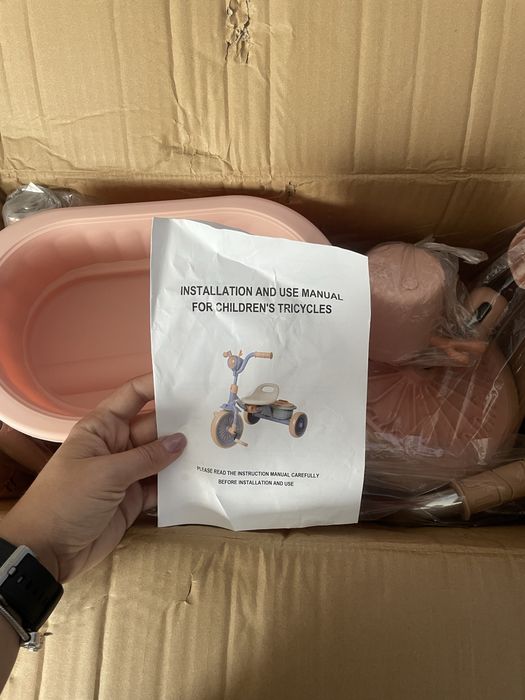 Колело НОВО розова