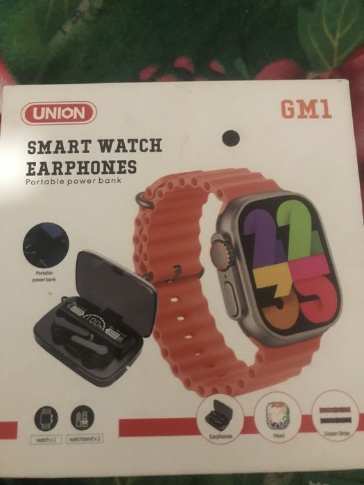 Наушикин сағат сатылады