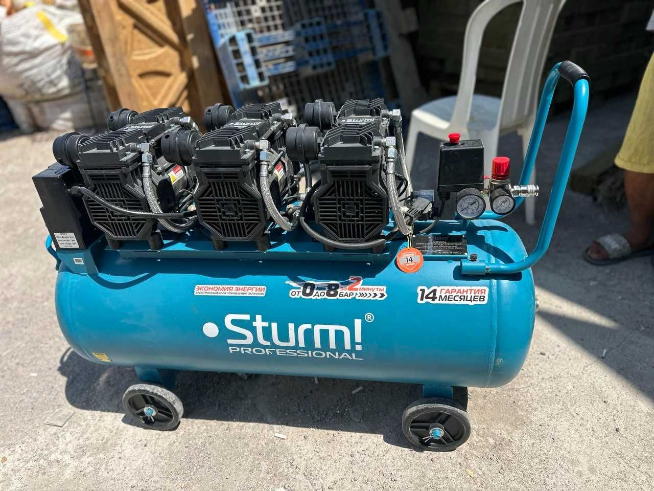 Продается новый безмасляный компрессор STURM
