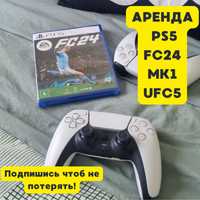 Аренда Play Station 5, PS5, ПС5