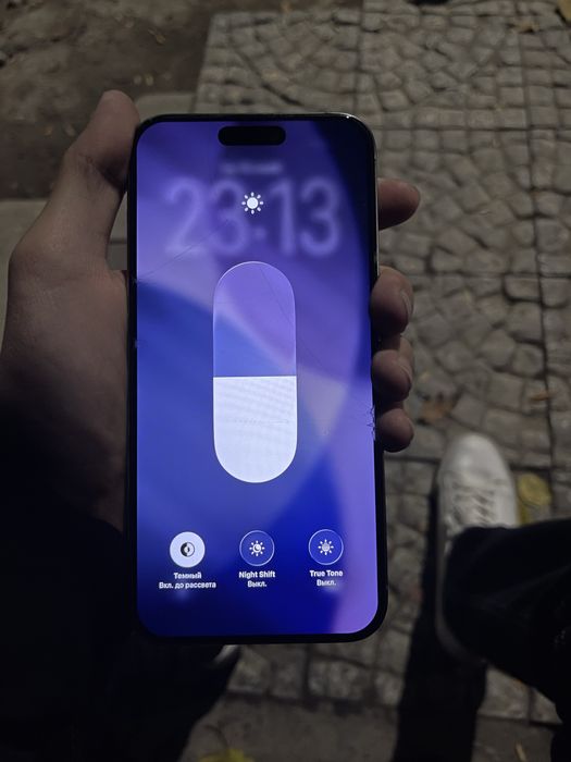 Iphone 15 pro max 256 gb