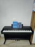 Дигитално пиано Yamaha Arius YDP-145 Black