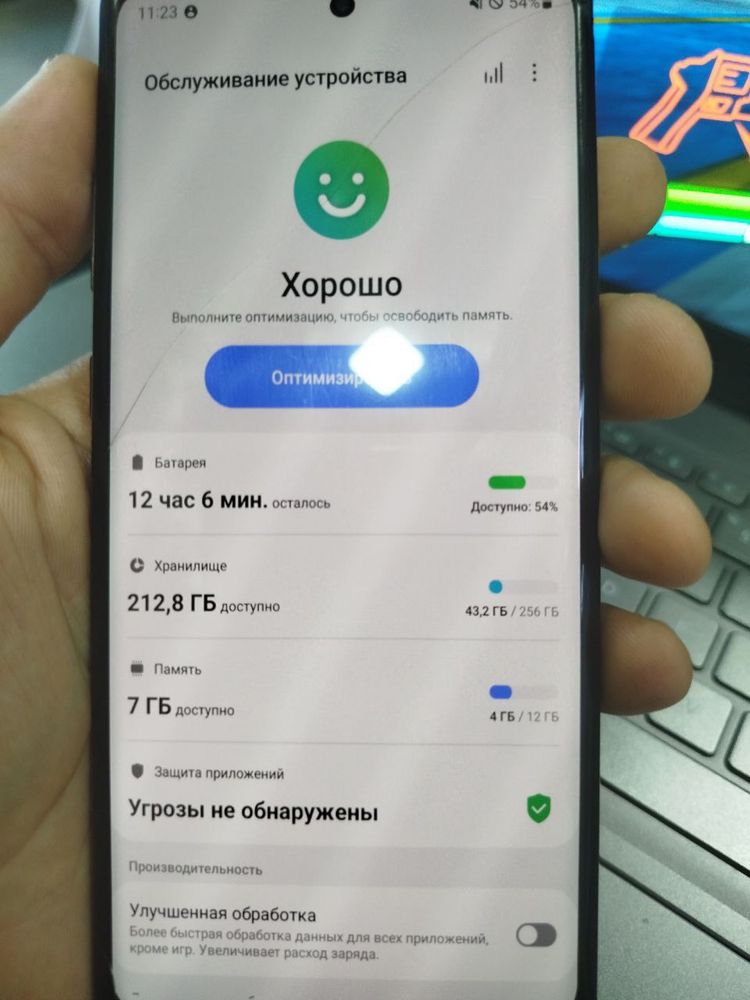 Yaxshi xolatda samsung not 10+ 5G