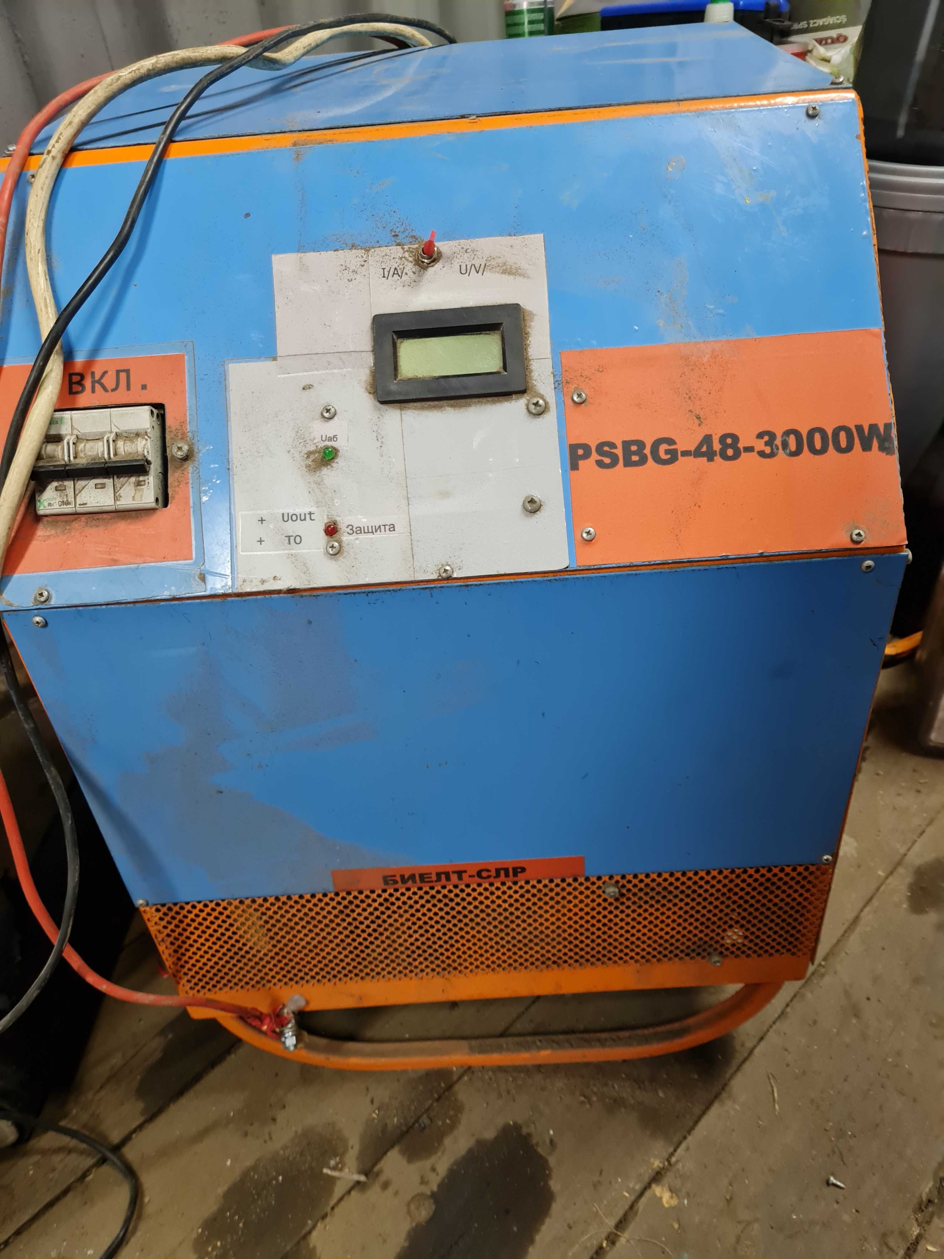 Зарядно за електрокар монофазно 220v мотокар,станция зарядна