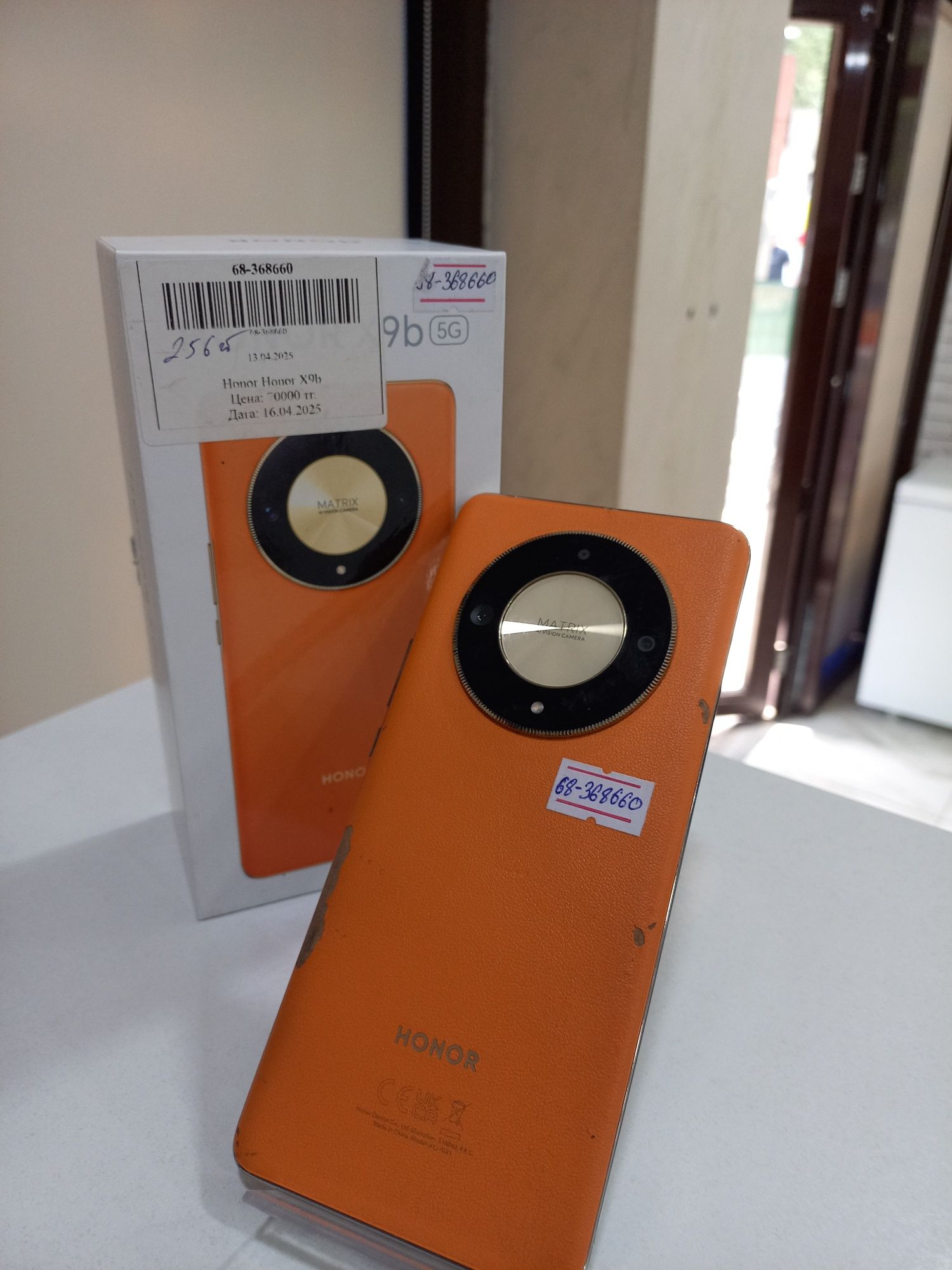 Продаётся Honor X9b в отличном состоянии