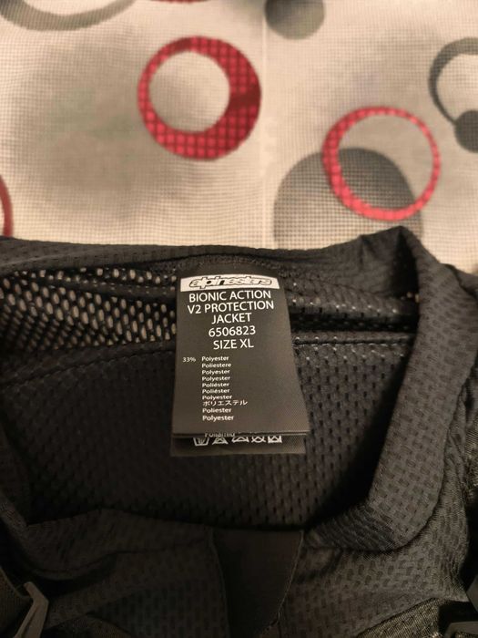 Ризница Alpinestar Bionic Action V2