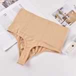 Body modelator M/L