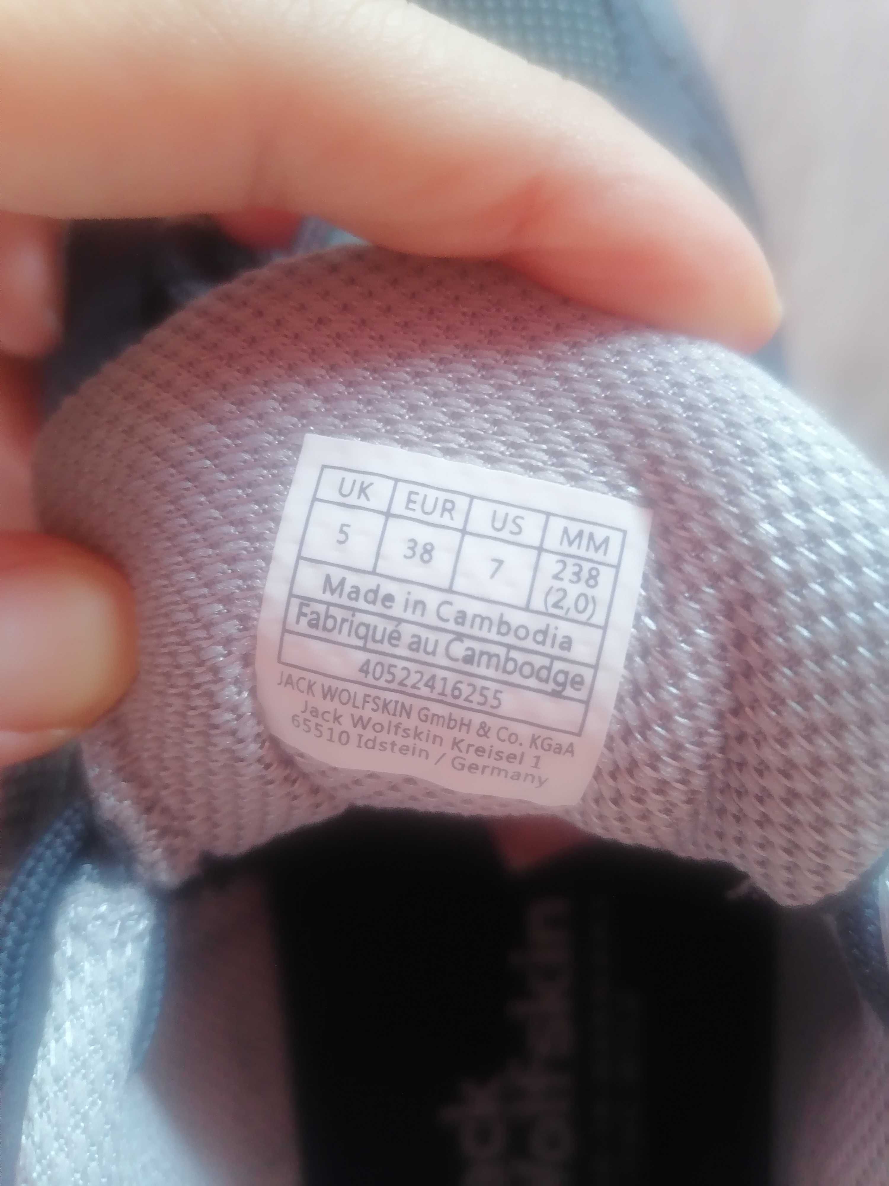 Jack Wolfskin туристически маратонки