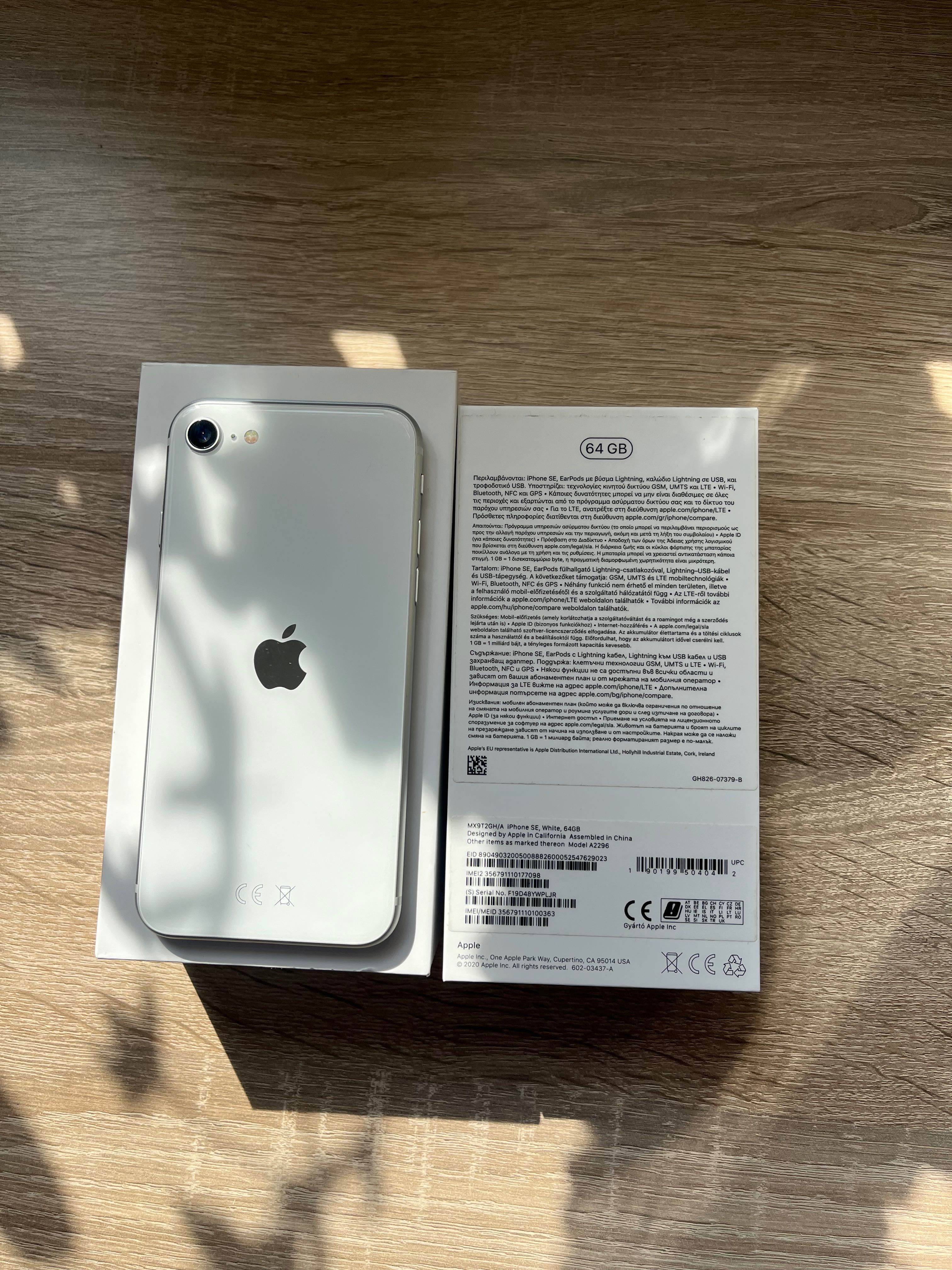 Продавам IPHONE SE