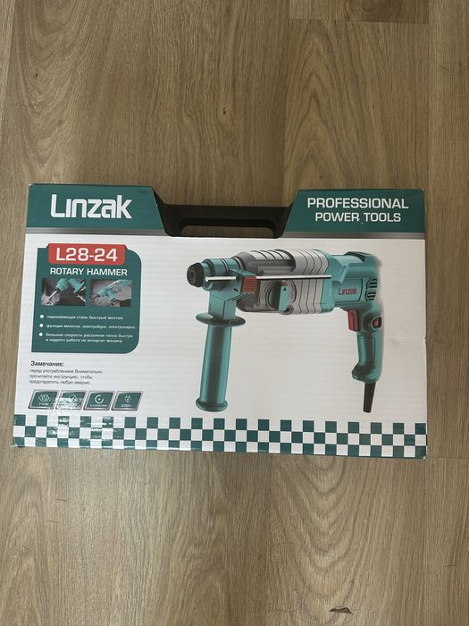 Перфоратор продается