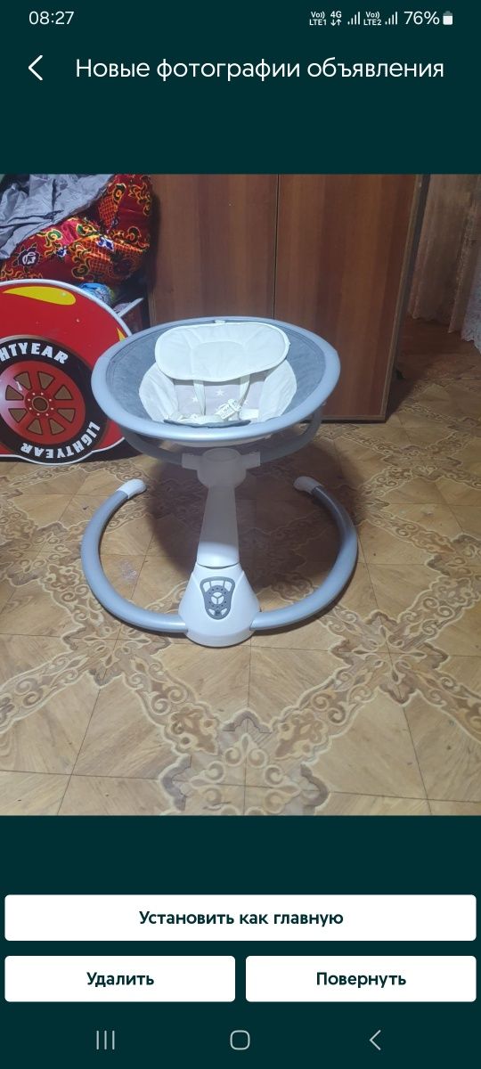 Продам люльку в отличном состоянии