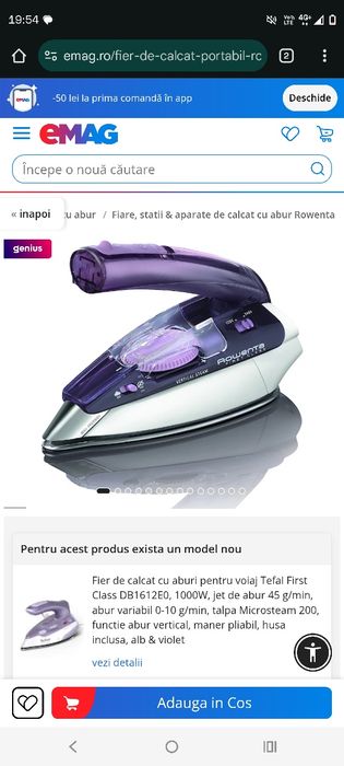 Vând fier de calcat Rowenta