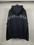 Hanorac Balenciaga Premium