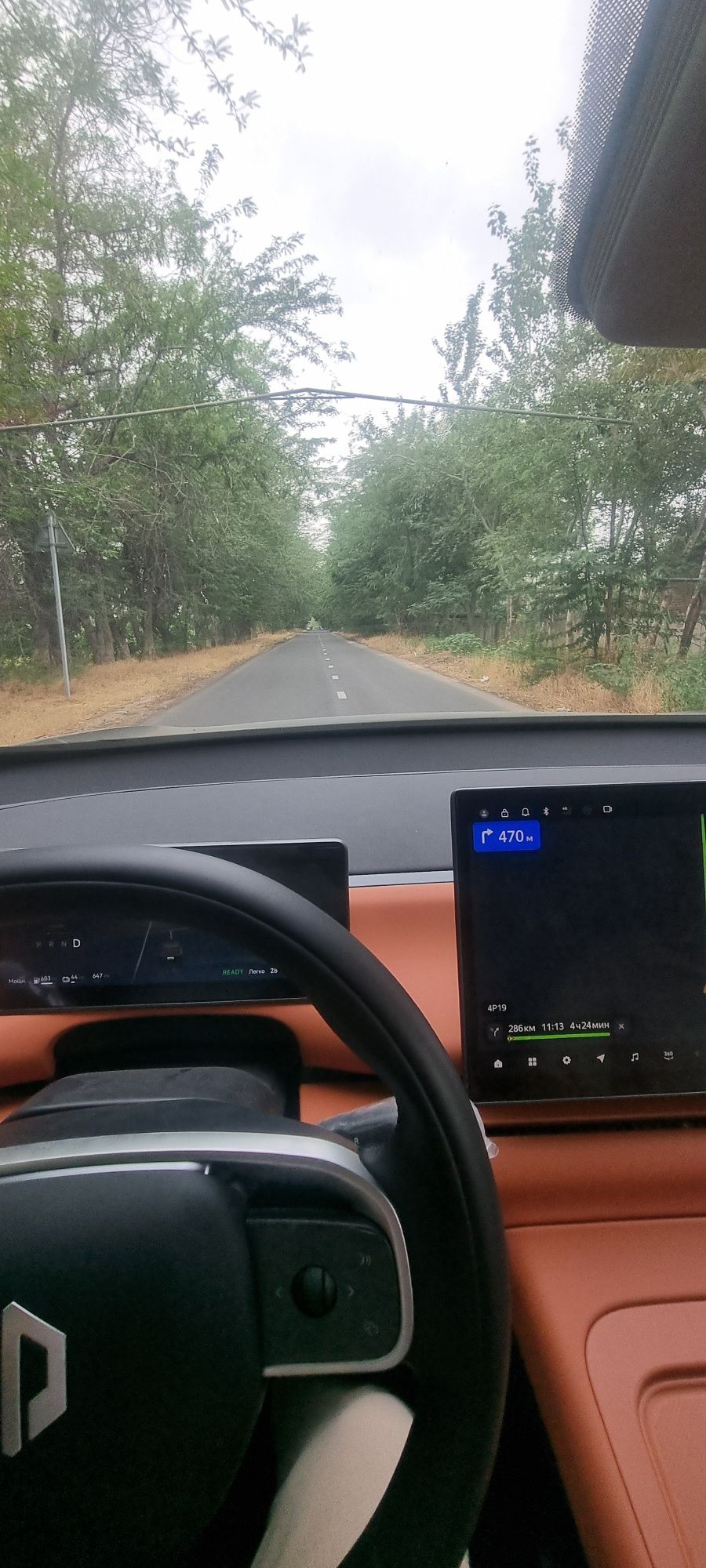 Leapmotor c16 gibrit full 2025 vikubgayam beraman